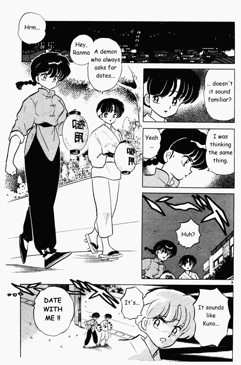 Ranma 1/2 Chapter 318 4